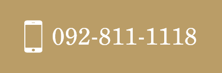 TEL:092-811-1118